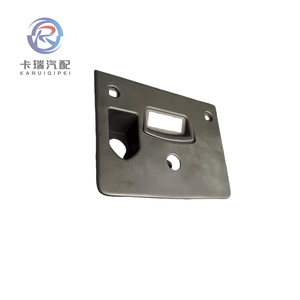 Tampa de Acesso do Porta-Malas Dianteiro, Painel de Luz Interna do Porta-Malas para McLaren 570S, 570GT, 540C, 600LT, 620R, 13A3874CP - Product Image 2
