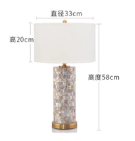 HJ HOME Lampe de bureau américaine Chambre à coucher Lampe de chevet chaude et romantique Lampe de lecture Shell Metal Remote Dimming Light Lampe de table de luxe