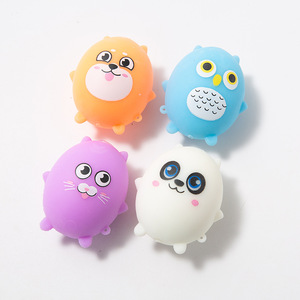 Hot Sale TPR Cute Pet Small Animal Shape Soft Slow Rebound Flour <b>Ball</b> Press <b>Squeeze</b> Decompression Toys for Kids Boys and Girls - Product Image 1