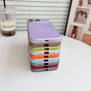 เคสโทรศัพท์มือถือหนังแม่เหล็กแบบนูนลายคลื่นด้าน สำหรับ iPhone 17 16 15 14 Pro Max ฝาหลังแข็งแบบ PC ผิวฟรอสติ้ง - Product Image 6