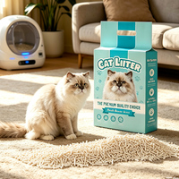 Litière pour chat en tofu en vrac pour bac à litière automatique, granulés de 0,5-1 cm, prix usine de gros, marque privée OEM, litière biodégradable sans poussière