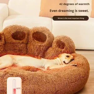 Nichoir et lit pour animaux <span class=keywords><strong>de</strong></span> compagnie en tissu personnalisé, en forme <span class=keywords><strong>de</strong></span> patte d'ours, épaissi, chaud, quatre saisons, classique et tendance - Product Image 1