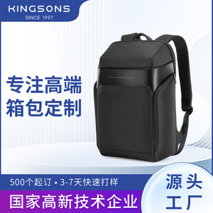 Kingsons Men's Business Backpack <b>20L</b> Water-repellent Minimalist Travel <b>Bag</b> With Interior Zipper Pocket - Product Image 5