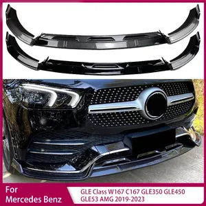 สปอยเลอร์กันชนหน้า StarNav ชุดแต่งสำหรับ Mercedes Benz GLE Class W167 C167 GLE350 GLE450 GLE53 AMG ปี 2019-2023 - Product Image 2