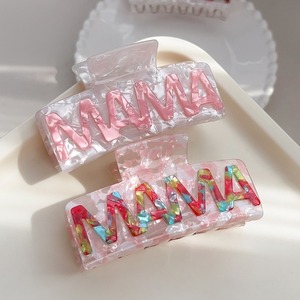 Kinling Factory, venta al por mayor, pinza de pelo grande para mujer, letra MAMA personalizada, herramienta de peinado de bajo precio ecológica de PVC colorido - Product Image 3