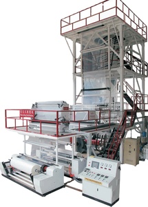 Hubei Fully Automatic Energy Saving <strong>5</strong> Layer Co-extrusion Film Plastic Blowing Machine - Product Image 4