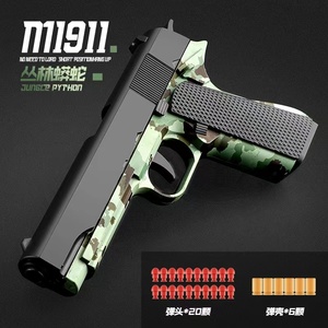 Pistolas de Juguete con Balas de Goma Suave de Venta Directa de Fábrica - Ideales para Juegos de Niños al Aire Libre - Product Image 4
