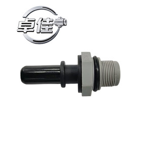 Válvula Unidireccional ZJ PCV ZJ-12-002 para Modelos Wuling Baojun, Válvula de Retención Automotriz - Product Image 3