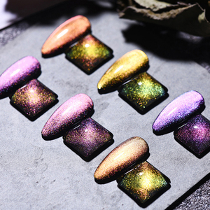 JOUS Smalto Gel Effetto Occhio di Gatto con Cristalli e Riflessi Olografici per Uso Professionale nei Saloni, con Forte Effetto Magnetico - Product Image 3