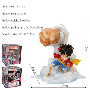 โมเดลการ์ตูนอนิเมะตุ๊กตาการ์ตูนอนิเมะ10ซม. ทำจาก PVC - Product Image 2