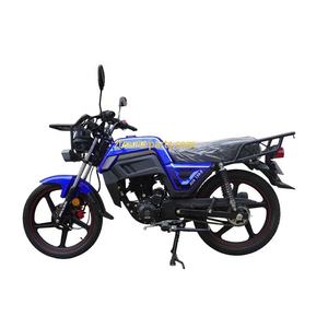 Pièces de rechange complètes de moto du Venezuela de haute qualité pour Jaguar <span class=keywords><strong>Ava</strong></span> 150 - Product Image 1