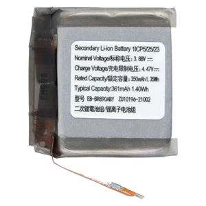 Nouvelle EB-BR890ABY de batterie d'origine <span class=keywords><strong>R890</strong></span> pour SAMSUNG Gear Watch 4 Classic 46mm BT SM-<span class=keywords><strong>R890</strong></span> Batteries de montre intelligente - Product Image 1