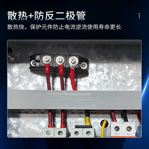 Boîtier de Combinaison Photovoltaïque DC 500V 1000V, Protection Foudre, Étanche Extérieur, Montage en Surface, Boîtier de Distribution Solaire - Product Image 4