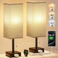 Lampe de chevet minimaliste pour chambre à coucher avec deux ports USB, variateur de lumière à 3 couleurs, interrupteur à chaîne, veilleuse