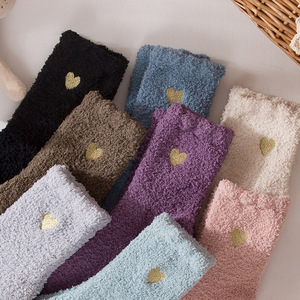 <strong>Wholesale</strong> Winter Thicken Cozy Fluffy Thermal Woman Stockings Cute Embroidery Love Heart <strong>Fuzzy</strong> Warm Women Floor <strong>Socks</strong> - Product Image 2