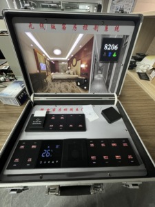 Tùy chỉnh xách tay demo trường hợp đối với RS485 modbus doorplate hệ thống IP66 không thấm nước đôi cực chuyển đổi ABS cảm ứng Bảng điều chỉnh cho khách sạn - Product Image 5