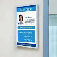 Écran LCD publicitaire numérique 15 pouces 21 pouces moniteur LCD écran LCD de signalisation numérique android