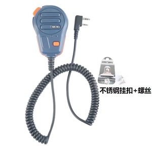 QX-18 Handheld <b>Microphone</b> With <b>Speaker</b> 3.5mm Plug For Walkie Talkie Communication Dust Proof Plastic Model - Product Image 2