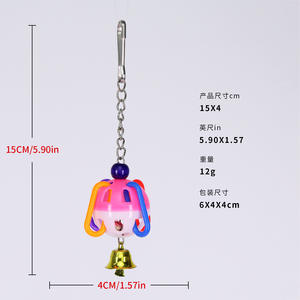 Milieuvriendelijk Vogelspeelgoed Acryl Bel Gesp Plastic Speelgoed Bal Vogelkooi Hanger Decoratie Voor Papegaaien Moerassige Vogel Benodigdheden - Product Image 6