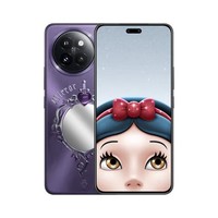 Smartphone Original Civi 4 Pro princess 5G, écran AMOLED 6,55 pouces 120 Hz, Snapdragon 8s, NFC, 50 MP, 4700 mAh, chargeur 67 W, HyperOS