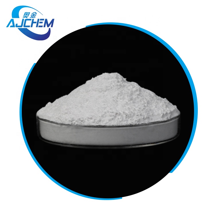 Кормовой 98% формиат кальция cas 544-17-2 формиат кальция по хорошей цене