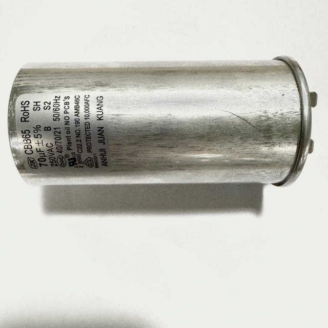 JK CBB65 Factory Film Light Capacitor 70uf 250v
