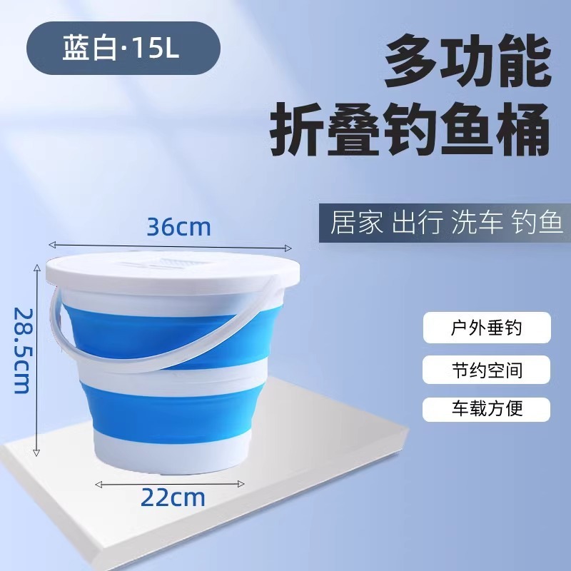 Upgraded version, blue, [15L mesh cover]