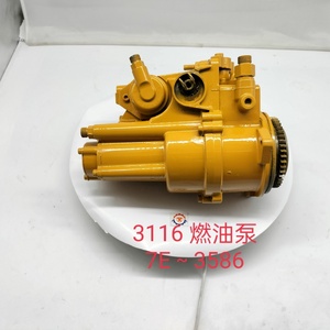 IT62G 962G Excavator 3116 Engine Fuel Injection <b>Pump</b> 141-7869 - Product Image 2