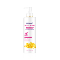 Gaimengsi Snail White Crème pour le visage et le corps Beurre et lotion corporels de marque privée en plastique