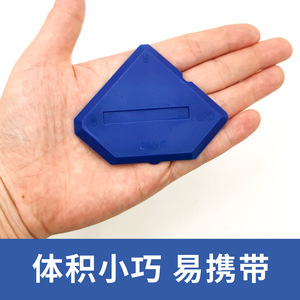 Ensemble de grattoirs à colle en silicone, 4 pièces, type couteau plat, pour le jointement et la finition des bords - Product Image 3