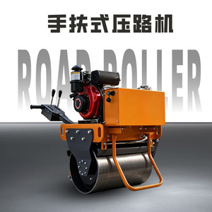 Rouleau compresseur à essence portatif à tambour unique, conception compacte pour la construction de routes étroites et la réparation de chaussées - Product Image 5