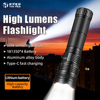 Lampe de poche d'urgence extérieure, laser blanc, haute luminosité, avec cône arrière, lampe de poche ultra-lumineuse, rechargeable, durée de vie de la batterie extra-longue