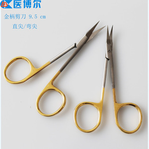 Tijeras para recortar cejas de acero inoxidable de 9.5 cm con mango dorado, para práctica, puntas rectas o curvas, venta directa de fábrica. - Product Image 1