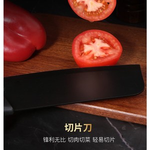 Yuansentai Ceramic <b>Knife</b> <b>Set</b> 3 Pieces <b>Sharp</b> Blade For Vegetables Fruits Meat Cutting Household Kitchen Use - Product Image 5