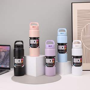 Tendance 18oz/24oz Double paroi en acier inoxydable 304 bouteille d'eau de sport nouvelle tasse de gymnastique OEM tasse de bureau isolée sous vide - Product Image 5