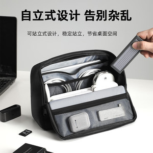 Multifunctional Digital <b>Storage</b> Bag Nylon Cube For Cables Travel Business Use - Product Image 5