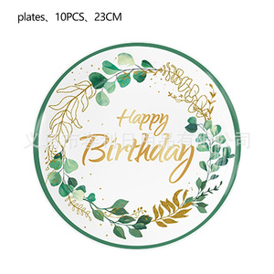 Eucalyptus Leaf Party Supplies Paper Plate Set <b>Disposable</b> Plates Cups <b>Tableware</b> Birthday Party Decorations Rustic Style - Product Image 2