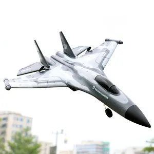 2022製品モデルフライトおもちゃ飛行機イープ飛行機モデルで作られた簡単なリモート飛行機