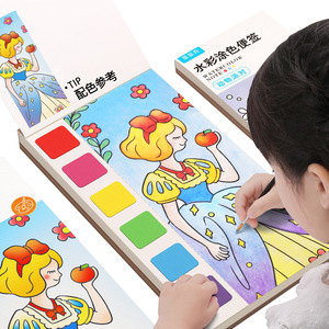 Libro de Colorear con Acuarelas <span class=keywords><strong>para</strong></span> Niños PP TOYS, con Papel <span class=keywords><strong>para</strong></span> Dibujar y <span class=keywords><strong>Pintar</strong></span>, 4.5 Pulgadas, Juego de Juguetes de Dibujo Unisex - Product Image 5