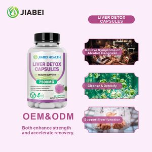 Jiabei男性と女性の大人のためのハーブヘルスケアカプセル解毒と修復脂肪肝 - Product Image 5