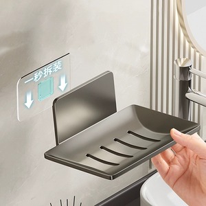 Shu Zheng Aluminum Soap Dish Rectangular Wall Mount Self Drain Bathroom Shelf Gunmetal Gray - Product Image 1