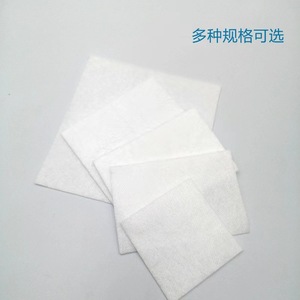Vente directe d'usine de pansements stériles non adhésifs, tampons absorbants non tissés anti-adhérents et tampons absorbants de sang. - Product Image 2
