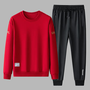 Conjunto deportivo informal para hombre, otoño 2025, con logotipo personalizado, suéter holgado de cuello redondo para deportes juveniles. - Product Image 2