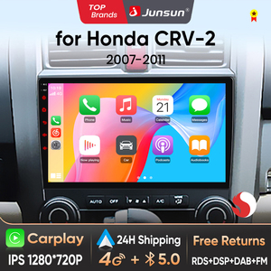 Autoradio Junsun V1 con CarPlay y Android Auto, Stock en la UE, para <span class=keywords><strong>Honda</strong></span> CR-V 3 RE CRV 2007-2011 con Navegación - Product Image 1