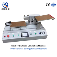 Petite machine de laminage PLC 220V pour la lamination du verre ITO, le collage du verre de protection PVB et l'attachement du polariseur