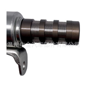 Válvula de control de aceite AT4Z6M280A para Ford Explorer F150 Transit, pieza de motor VVT de 3.5L - Product Image 3
