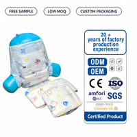 Échantillon gratuit de couches hypoallergéniques pour bébé, pack de couches pour nourrissons super absorbantes, douces et respirantes, emballage en sac transparent