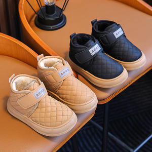 Nouvelles Chaussures Unisexe 2026 en Cuir Véritable de Vache, Style Tendance, Confortables, à Bout Pointu et Talon Chaton, à Talon Bas, Résistantes à l'Eau - Product Image 1