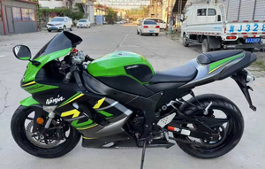 Motocicleta Deportiva <span class=keywords><strong>Kawasaki</strong></span> <span class=keywords><strong>Ninja</strong></span> ZX-6R de 636cc, Motor de Cuatro Cilindros en Línea, Refrigerada por Agua, de Gasolina, Apta para Entusiastas de la Pista y la Conducción a Alta Velocidad - Product Image 5