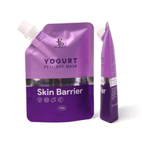 Pochette à bec verseur personnalisée pour emballage cosmétique liquide – Shampoing, masque capillaire, soins de la peau – Haute barrière, anti-fuite, refermable